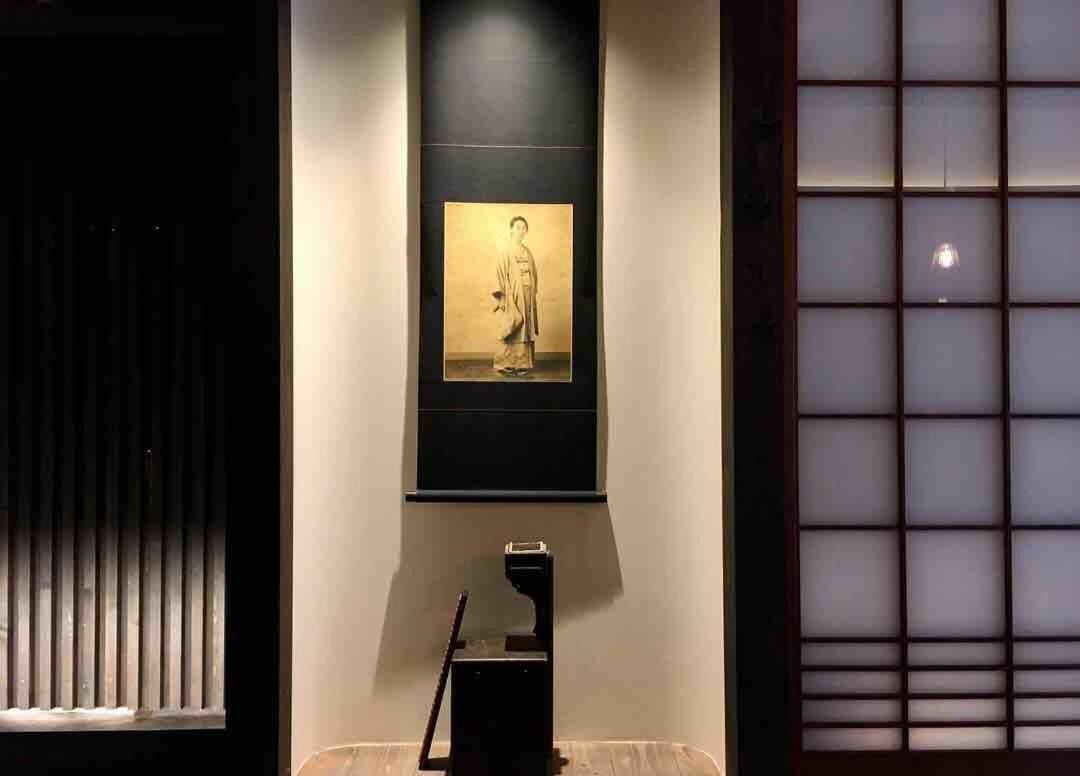 Ochaya Hasu, Maison De The Qui N'a Jamais Servi De The *