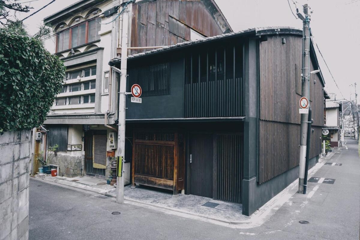 Ochaya Hasu, Maison De The Qui N'a Jamais Servi De The *