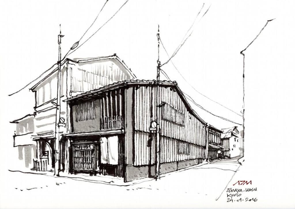 Ochaya Hasu, Maison De The Qui N'a Jamais Servi De The Villa Kyoto